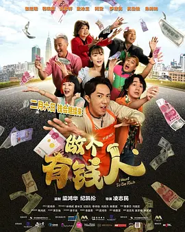 85岁伊恩·麦克莱恩 坠台后暂别戏剧巡演 时间：2024.07.02 ： 作者：迪莫 ： 7月1日晚间，戏剧《玩家之王》的官方X（原Twitter）发布公告称，伊恩·麦克莱恩不会回归该剧在伦敦西区的演出，将由大卫·塞马克替补，出演约翰·法斯塔夫一角，持续到本月月底。