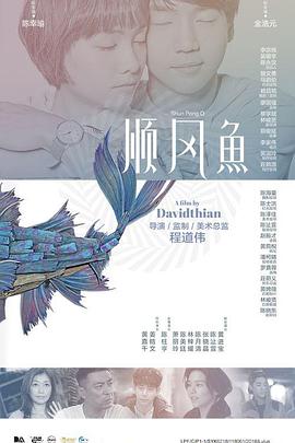 上一页12345.搜索-电影网 消息 首页 新闻 视频 大片 影库 CCTV6 VIP影院 全部 电影 电视剧 影人 视频 图片 新闻 更新时间 所有 1小时内 今日内 1周内 1个月内 从资讯频道搜索 结果 57323 条 新水墨动画带来多项创作突破 2019-08-05 创作于1961年的国产动画影片《小蝌蚪找妈妈》开创了水墨动画片的先河。