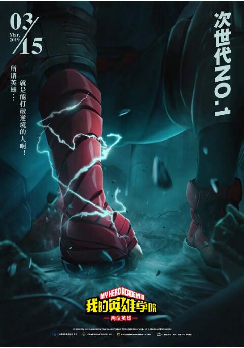 金城武在中国台湾出道后便赴香港发展。