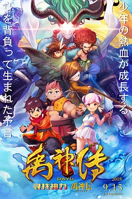 2026-03-04 2026中国电影票房破100亿!