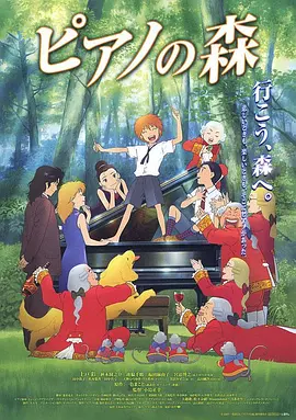 特别直播，电影《旋风女队》《夺冠》，祝贺“铿锵玫瑰”再次绽放！