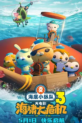 关晓彤、娜扎、袁娅维、孟子义齐穿抹胸斗艳红毯 2024-11-05 11月4日，北京，关晓彤、娜扎、袁娅维、孟子义、陈哲远等众星齐聚某活动红毯。