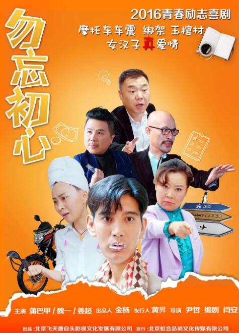 今日，该片发布导演特辑，导演乔•德特杜巴在其中袒露拍摄心得，细数“水下拍摄”种种困难，并首度揭秘了《巨齿鲨》为何竟能如此好看的“独家秘笈”。