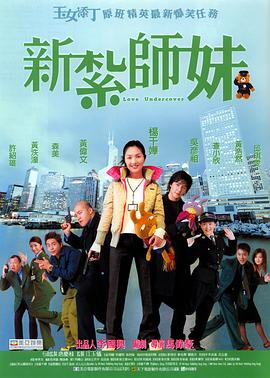 施瓦辛格和前妻助力儿子不同台 | (2/9) 组图：星爵支持小舅子！