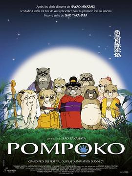 《国王小姐》曝正式预告 2025-09-11 近日，由能年玲奈主演的剧集《国王小姐》发布正式预告。