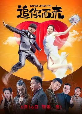 《新蝙蝠侠》曝双雄对峙海报 谜语人挑战蝙蝠侠 2022-03-04 3月4日，最新DC超级英雄电影《新蝙蝠侠》发布“双雄对峙”海报，蝙蝠侠与谜语人争锋相对；同步发布的“谜语人挑衅”预告里，谜语人更是意欲曝光关于韦恩家族的惊天秘密，让蝙蝠侠倍感压力与挑战。