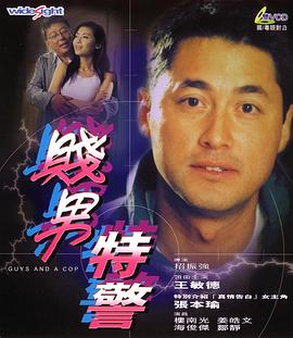 被提名影帝影后、最佳男女配角、最佳导演、最佳新晋导演及新演员的影人们为典礼特刊完成拍摄工作。