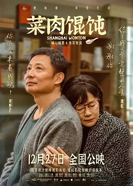 张曼玉吴君如旧照曝光 李嘉欣比基尼青涩性感 2013-04-23 1988年香港小姐亚军陈淑兰近日做客某节目，分享了李嘉欣及吴君如等人的旧照，畅谈她当年选美及拍电影的难忘经历。