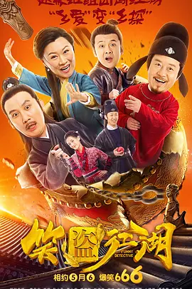 刘帼轶：真实、自然、温暖。