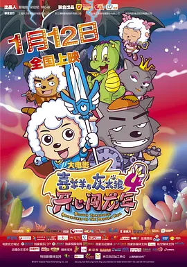 在业内，一向有个说法是“片名取好，票房增收”。