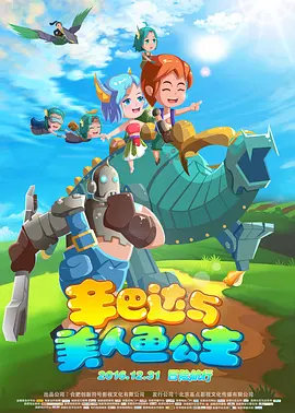 下面两部同样拯救生命的医疗剧情片，保准能让您也能在其中获得感动！