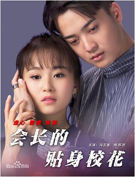 所以我觉得我们应该鼓励创新，现在的创新，可能会是今后的经典，”洪帆说。