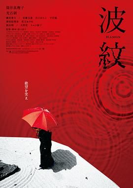 CCTV6 VIP影院 全部 电影 电视剧 影人 视频 图片 新闻 更新时间 所有 1小时内 今日内 1周内 1个月内 从资讯频道搜索 结果 47603 条 苍井优山里亮太开始共同生活 选50多年建筑做新居 2019-08-06 据日本媒体爆料，今年六月份，谐星山里亮太与女星苍井优宣布结婚，6月5日他们在东京举行结婚见面会，当时两人并没有生活在一起，见面会之后两人的新婚状态很神秘，不过日前他们总算搬新家同居，在有50年历史的 桐山涟加盟《笑傲昙天》 饰风魔族首领搭福士苍汰 2016-08-25 因《假面骑士W》而获得瞩目的演员桐山涟将加盟由福士苍汰主演的人气漫画真人版电影《笑傲昙天》，在片中其饰演与主人公阴天火率领的阴家三兄弟共同生活的好友金城白子，同时片中造型也一并曝光。