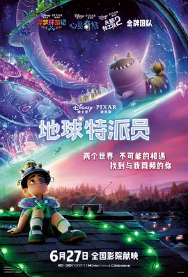 电影《私家侦探》是李子俊、周汶儒继《第八个嫌疑人》之后 古天乐刘冠廷高能对峙！