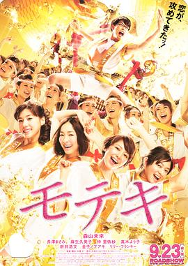 七年时光，三部电影，《飞驰人生》一步步促成张驰的人生飞驰，也一次次激励着银幕前坚持热爱、追逐梦想的人。