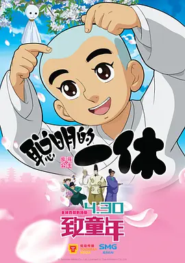 玛丽昂·歌迪亚撑《移民》首映 与菲尼克斯热聊 2014-05-07 纽约当地时间5月6日，影片《移民》（The Immigrant）举办首映礼。