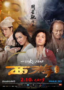 大叔安圣基变“哥哥” 与李荷娜上演忘年之恋 2010-01-08 韩国媒体7日消息，电影《公平的爱》7日下午在首尔王十里CGV举行了媒体首映会，电影中的男女主角安圣基与李荷娜均出席了活动。