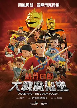 “愿你的‘无用’，终能被某人珍视。