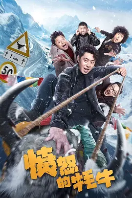 快思慢想研究院院长田丰以《哪吒之魔童闹海》为例，深入剖析了前沿科技在电影制作中的应用。