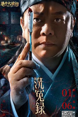 这首抗战名曲的创作灵感，则可以追溯到1933年，抗日名将宋哲元率领的国民革命军第二十九军，在“长城抗战”的喜峰口战役中，与日军展开白刃格斗，用大刀重创日军的那段可歌可泣的真实过往。