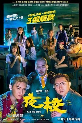 ”闵思嘉在节目中指出，这种处理方式源于女性创作者的共情与克制——作为曾经经受暴力伤害的人，舒淇不愿让观众再次直面赤裸裸的伤害，却通过更具张力的叙事手法，让暴力带来的恐惧与痛苦直抵人心。