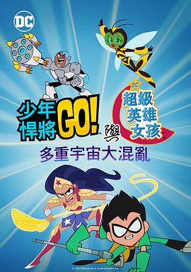 金秀贤将起诉金赛纶遗属索赔120亿2025-03-31 金秀贤认爱金赛纶：等她成年才交往 回应经济问题2025-03-14 马龙、李现、384、戳爷、金秀贤等亮相时装周2025-01-20 禹棹奂加盟《Knock Off》助力“冒牌王”金秀贤2024-07-16 宋仲基将出演！