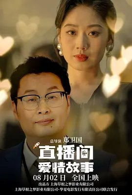 迈克尔·法斯宾德一脸沧桑、佩内洛普·克鲁兹纯美困惑、卡梅隆·迪亚兹妖冶迷人、哈维尔·巴登凶相毕露、布拉德·皮特亦正亦邪，五大巨星将在影片中 《黑奴十二年》首曝剧照 法斯宾德领衔黑奴题材 2013-06-19 日前由《饥饿》、《羞耻》的导演史蒂夫·麦奎因执导、迈克尔·法斯宾德、布拉德·皮特、保罗·达诺、 本尼迪克特·康伯巴奇、保罗·吉亚玛提、莎拉·保罗森、斯科特·麦克纳里等一众巨星联袂主演的《黑奴十二年 《刺客信条》发照片 迈克尔·法斯宾德造型曝光 2015-08-28 几年来一直难产的《刺客信条》终于要在下个月开机拍摄了。