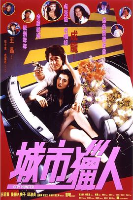 莱昂纳多穿便装满脸胡须 与女友骑车打球变屌丝 2013-08-21 近日在地中海马略卡岛附近，莱昂纳多·迪卡普里奥与女友Toni Garrn在此度假。