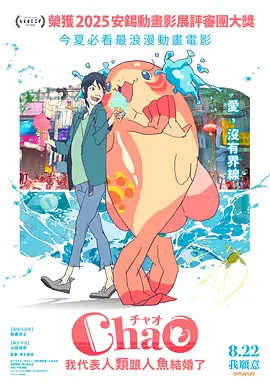 最佳导演：姜炯哲（《超速 《爱情小说》曝光主打海报 河正宇抱孔孝真大腿 2012-01-10 据韩国媒体报道，河正宇与孔孝真主演的爱情喜剧片《爱情小说》日前确定将于2月29日在韩上映。
