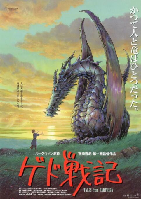 作为五一档最“敢”喜剧.