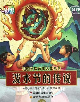 被大鹏实力推举为搞笑担当，连张天爱都被带跑偏。