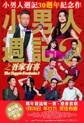 致敬中国电影金鸡奖40年周年 特别策划音频节目《他们的电影情书》 2021-12-22 欢迎收听由电影频道《中国电影报道》与腾讯音乐联合出品的“纪念中国电影金鸡奖40周年”特别策划音频节目《他们的电影情书》。