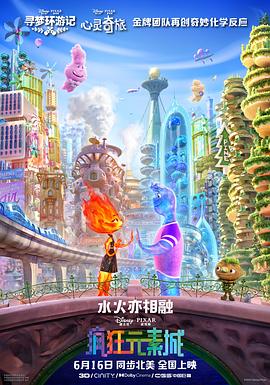 胡子长到可以拖地的邓布利多校长；