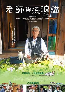 其核心逻辑是，在IP热度最高的时候，通过快速、多元的商业化运作 ，将“情绪价值”和“国民认知度”迅速转化为商业收益。