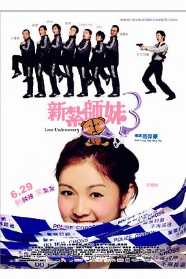 孙艺珍演员特别展将于7月4日至14日在富川市一带举行。