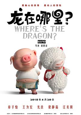 日前，影片的制片方狮门电影公司表示，将会在暑期开拍本片。