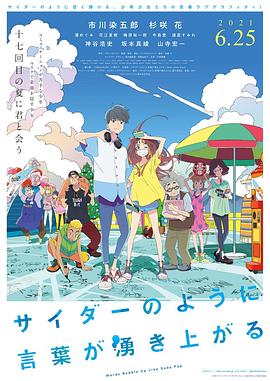 “太极1”baby首演打女 苦练两月拉筋到痛哭 2012-09-27 由Angelababy担任女主角的混血功夫电影《太极1从零开始》将于9月27日全国公映，在片中她首次挑战打女形象，饰演一位功夫高手陈玉娘。