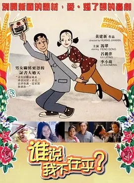 《10间敢死队... 第33届大学生电影节启动！