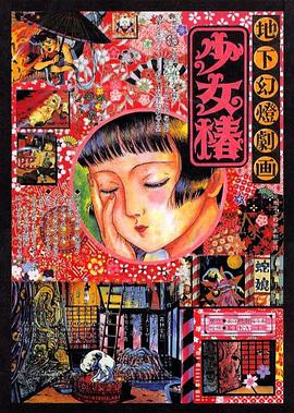 在电影中不乏这样的外星人形象出现，虽然 《疯狂的外星人》发幕后特辑 外星人原型不止徐峥 2019-02-11 2月10日大年初六，电影《疯狂的外星人》上映六天票房近14.