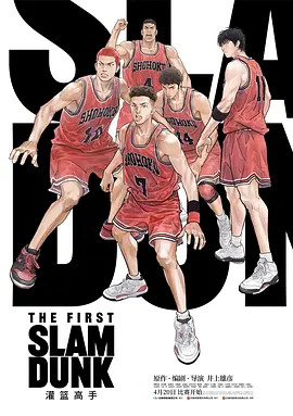 2026-01-29 《疯狂动物城2》破30亿 动画电影为何实现三连爆?