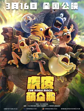 同时，流媒体“大水漫灌”式的内容策略和“买断式”的薪酬结构，也更倾向于生产海量内容，而非精心培养和维护少数巨星的职业生涯。