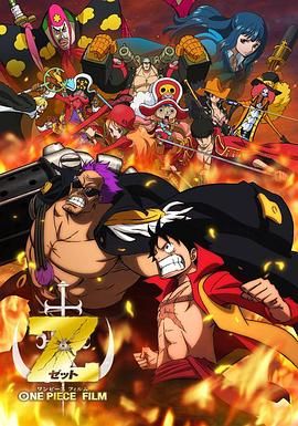 汤唯还分享了丈夫金泰勇在创作这部作品中的故事。