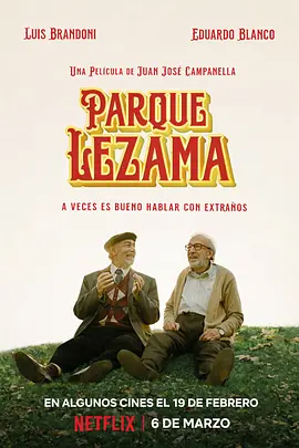 桥本环奈接受中川大志求婚 2025-07-10 据日媒报道，桥本环奈（26）已接受中川大志（27）的求婚，二人恋爱三年将修成正果。
