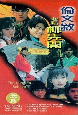 一部是“美国猫”代表《加菲猫家族》，另一部则是“日本猫”代表《哆啦A梦：大雄的地球交响乐》。