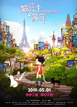 日前，影片主演兼制片基里安·墨菲出席活 《八恶人》连发新角色海报 蒂姆·罗斯等悉数亮相 2015-08-18 名导昆汀·塔伦蒂诺的新作《八恶人》近日接连曝光同系列角色海报，清冷的松林雪地透露出一种孤绝苍凉之感，蒂姆·罗斯、老将布鲁斯·邓恩、沃尔顿·戈金斯、德米安·比齐尔等主演悉数亮相。