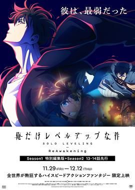 2025-02-02 春节档电影《封神第二部：战火西岐》上映4天票房破8亿。