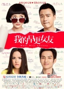 主演新剧《肯尼迪》聚焦著名政治家族 据外媒，“法鲨”迈克尔·法斯宾德将主演全新剧集《肯尼迪》。