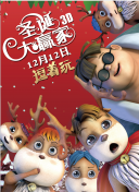 针对以 从《哪吒1》到《哪吒2》，他为太乙真人注入灵魂 2025-04-08 从《哪吒之魔童降世》到《哪吒之魔童闹海》，太乙真人那一口诙谐幽默的“川普” 给观众留下了深刻的印象。