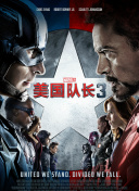 尤其是斯摩格的选角被寄予厚望，他在第 真人版《海贼王2》曝新卡司！