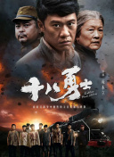 李连杰确定出席华表奖 功夫巨星闪耀红地毯 2009-08-27 李连杰 李连杰确定出席华表奖 功夫巨星闪耀红地毯 随着8月29号华表奖颁奖典礼的日益临近，有关本届华表奖的话题一路升温。
